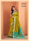 Vrundavan By Rajpath Silk With Patola Weaving Pallu Or Attractive Border Design Saree Wholesale Online